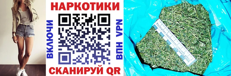 Сколько стоит Галич А ПВП Codein Меф мяу мяу ГАШ Бошки Шишки