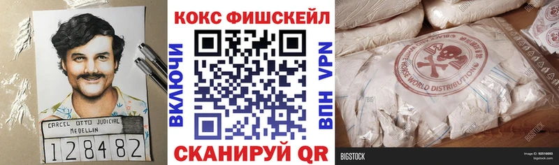 наркотики  Галич  Кокаин 98% 