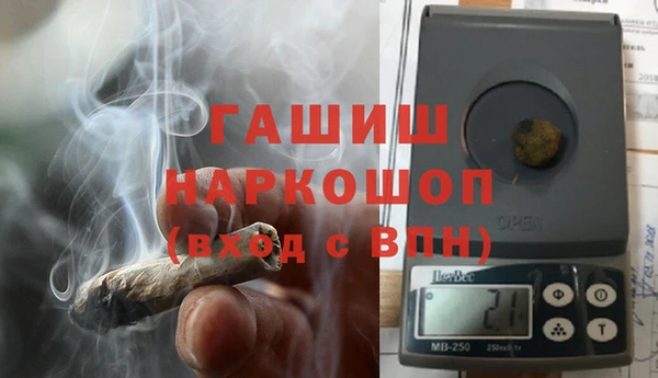 прущий лед Верхнеуральск