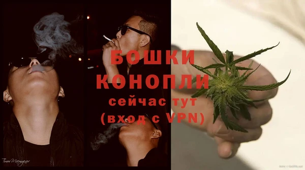 прущий лед Верхнеуральск