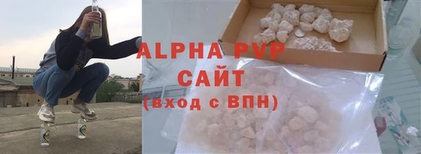 прущий лед Верхнеуральск