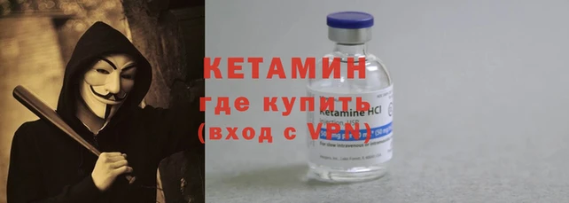 дживик Верхний Тагил