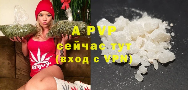 прущий лед Верхнеуральск