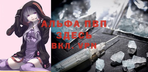 прущий лед Верхнеуральск
