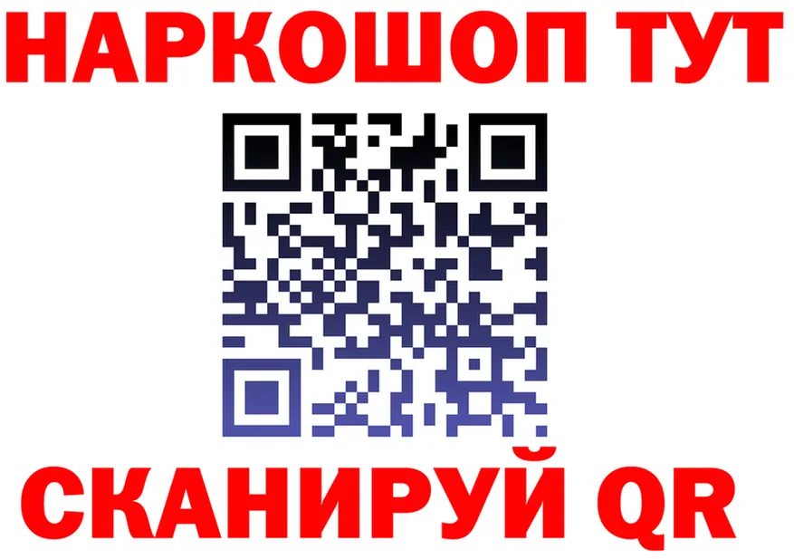 АМФ Premium зеркало это OMG Галич