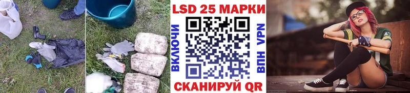 сайты даркнета клад  продажа наркотиков  Галич  LSD-25 экстази ecstasy 