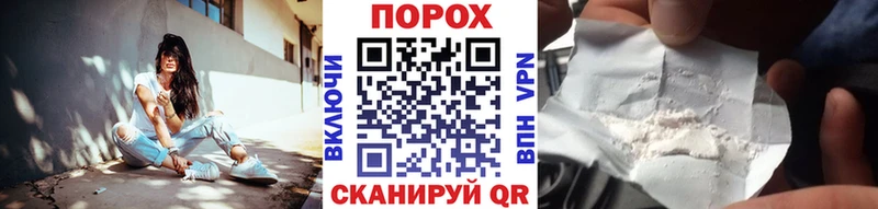 Первитин Декстрометамфетамин 99.9%  закладки  Галич 