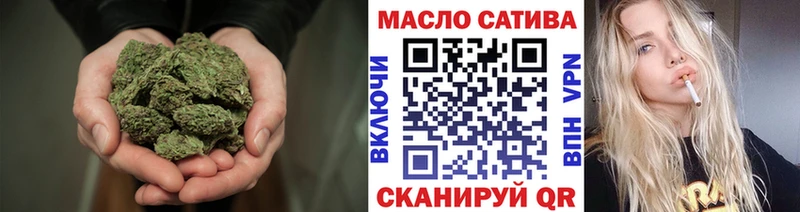 Дистиллят ТГК гашишное масло  Галич 