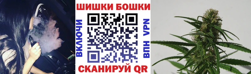 Канабис тримм ОМГ ОМГ маркетплейс Галич купить
